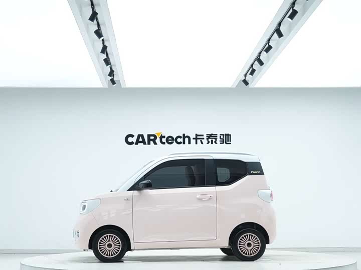 2023 Wuling Hongguang Mini EV 170km City EV - Export Ready