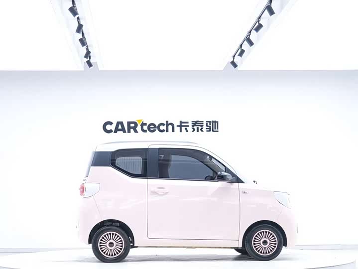 2023 Wuling Hongguang Mini EV 170km City EV - Export Ready
