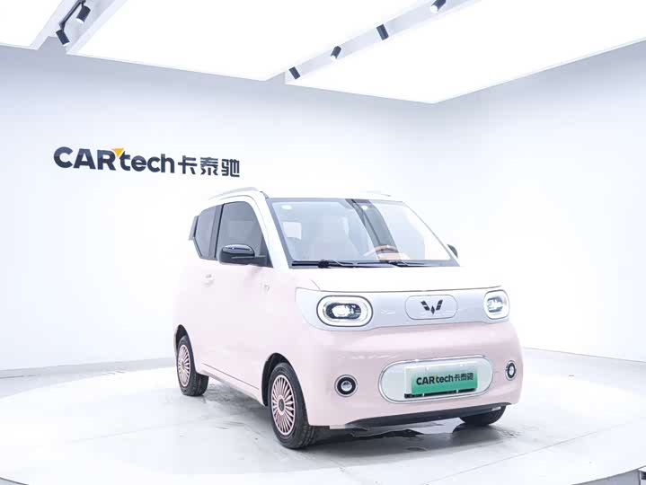 2023 Wuling Hongguang Mini EV 170km City EV - Export Ready