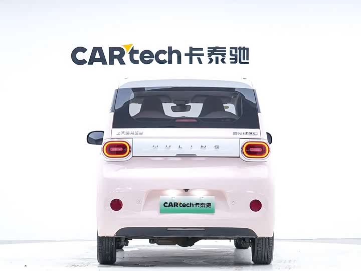 2023 Wuling Hongguang Mini EV 170km City EV - Export Ready