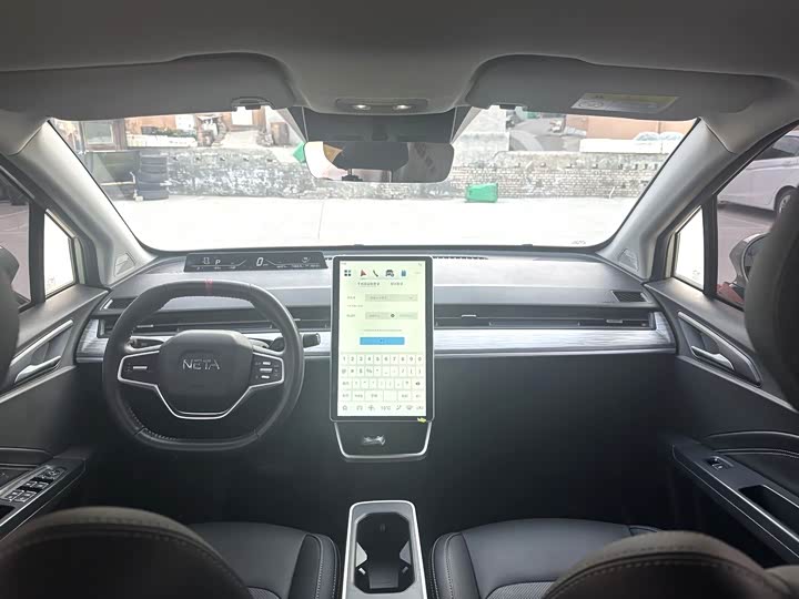 2023 Neta V 400km Electric SUV - Export Ready LHD