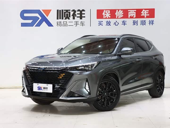 2023 Changan Oshan X5 1.5T SUV - Export Ready LHD