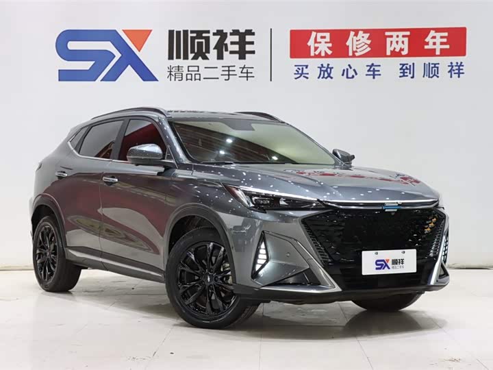 2023 Changan Oshan X5 1.5T SUV - Export Ready LHD