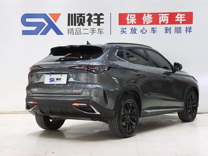 2023 Changan Oshan X5 1.5T SUV - Export Ready LHD