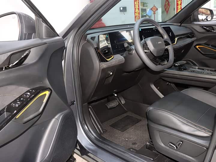 2023 Changan Oshan X5 1.5T SUV - Export Ready LHD