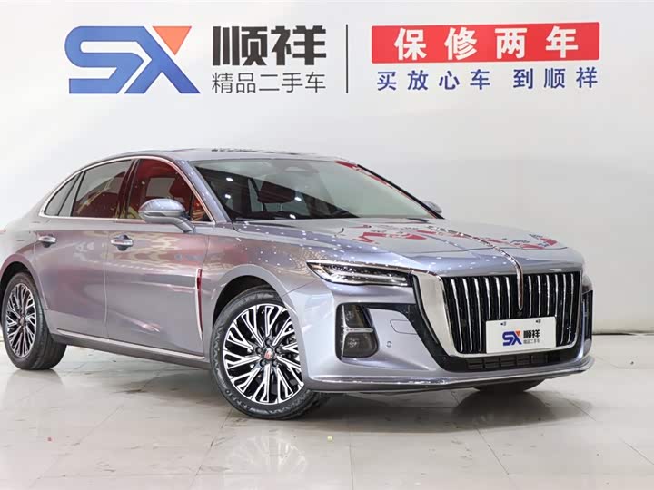 2024 Hongqi H5 2.0T Executive Sedan - Export Ready LHD