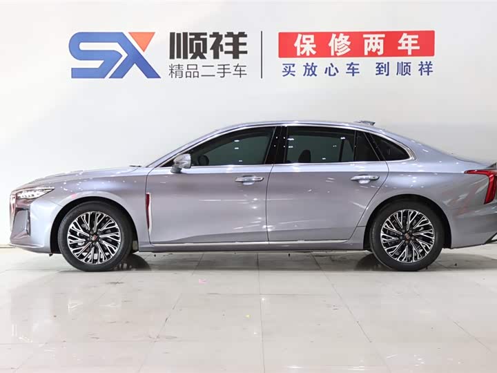 2024 Hongqi H5 2.0T Executive Sedan - Export Ready LHD
