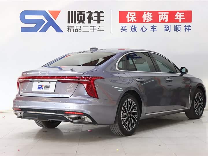 2024 Hongqi H5 2.0T Executive Sedan - Export Ready LHD