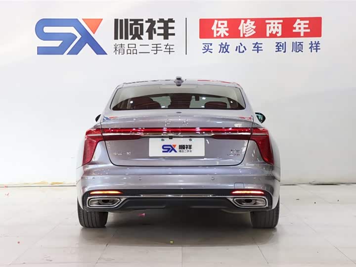 2024 Hongqi H5 2.0T Executive Sedan - Export Ready LHD