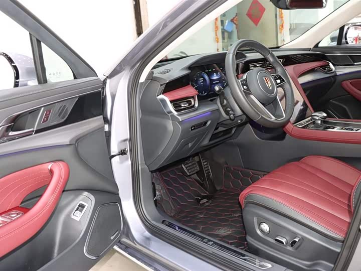 2024 Hongqi H5 2.0T Executive Sedan - Export Ready LHD