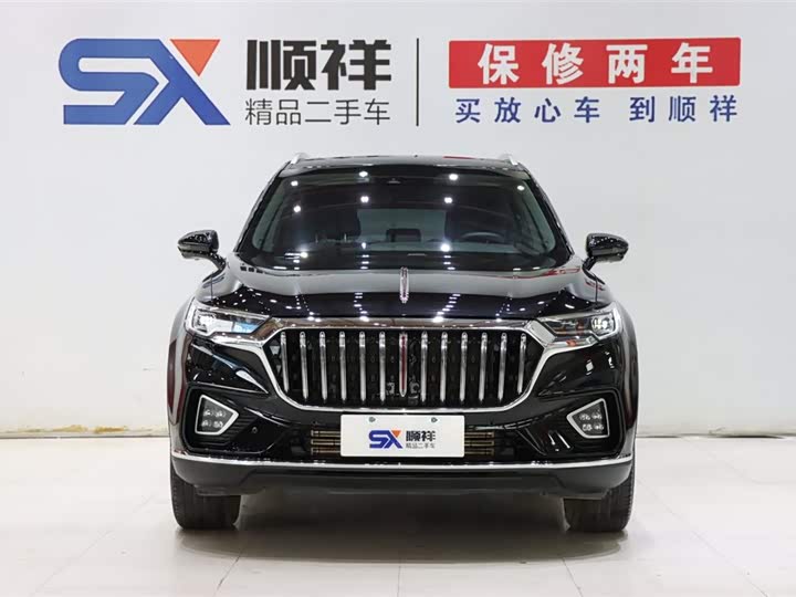 2024 Hongqi HS5 2.0T Luxury SUV - Export Ready LHD