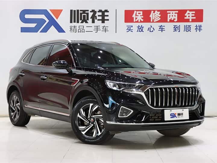 2024 Hongqi HS5 2.0T Luxury SUV - Export Ready LHD