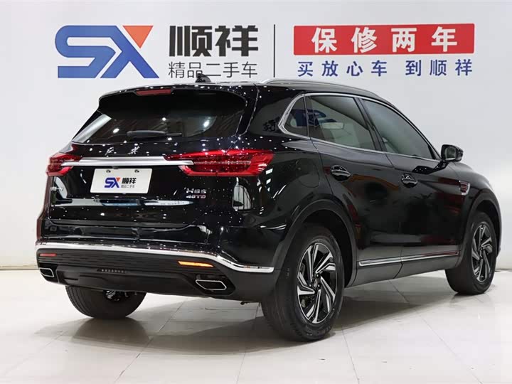 2024 Hongqi HS5 2.0T Luxury SUV - Export Ready LHD