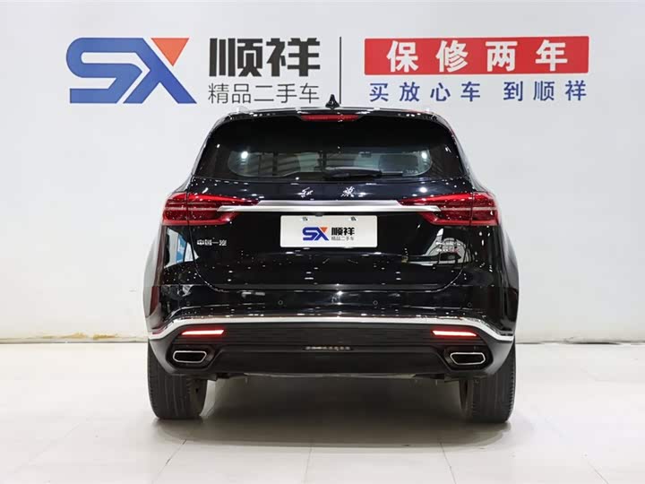2024 Hongqi HS5 2.0T Luxury SUV - Export Ready LHD