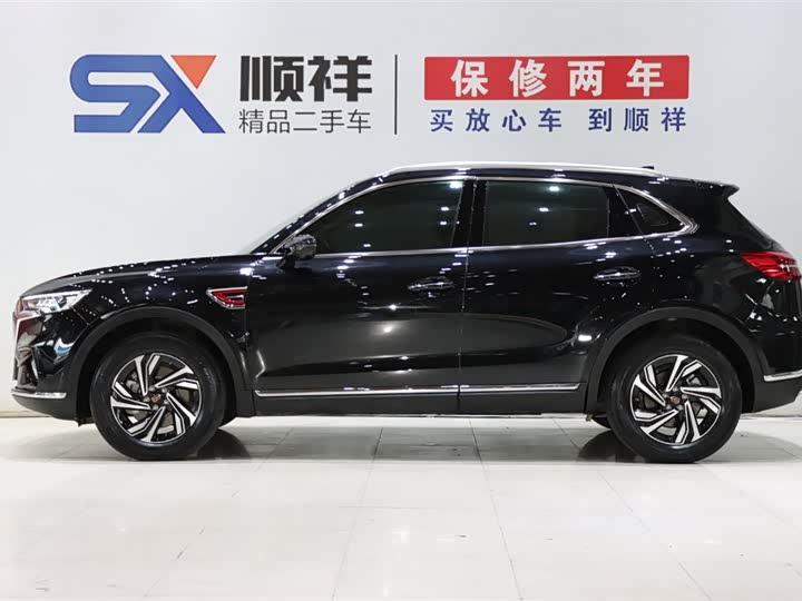 2024 Hongqi HS5 2.0T Luxury SUV - Export Ready LHD