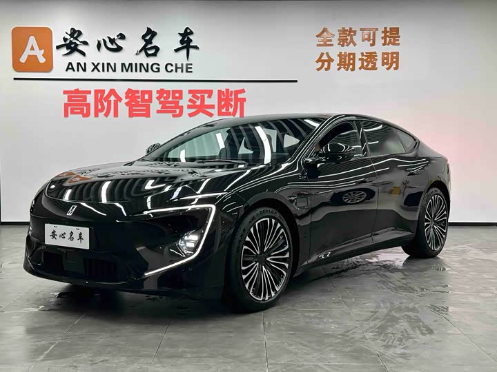 2024 Avatr 12 700km Electric Gran Coupe (Huawei) - Export