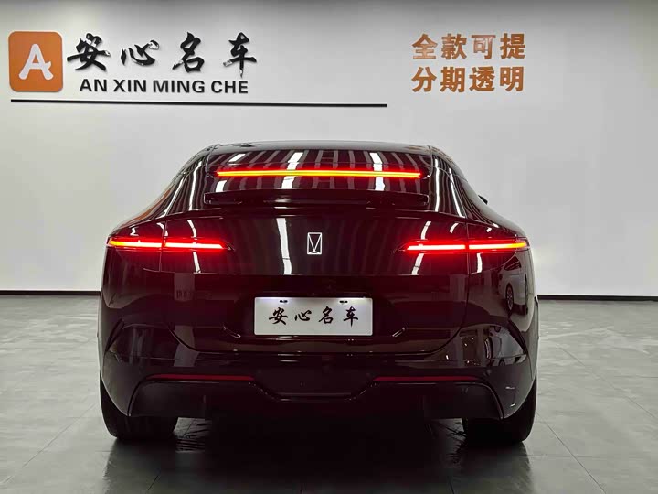 2024 Avatr 12 700km Electric Gran Coupe (Huawei) - Export