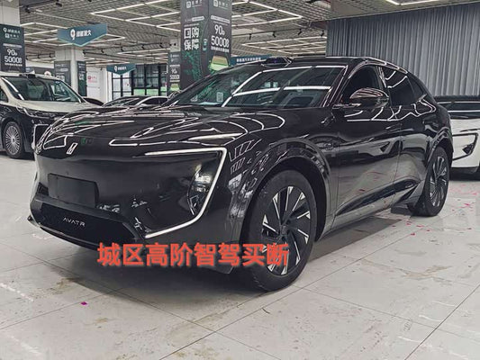 2024 Avatr 11 680km Electric SUV (Huawei) - Export LHD