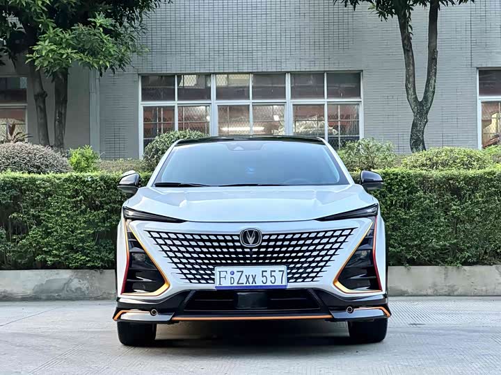 2024 Changan UNI-T 1.5T SUV - Export Ready LHD