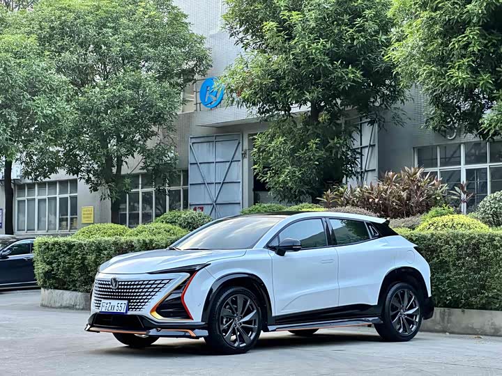 2024 Changan UNI-T 1.5T SUV - Export Ready LHD
