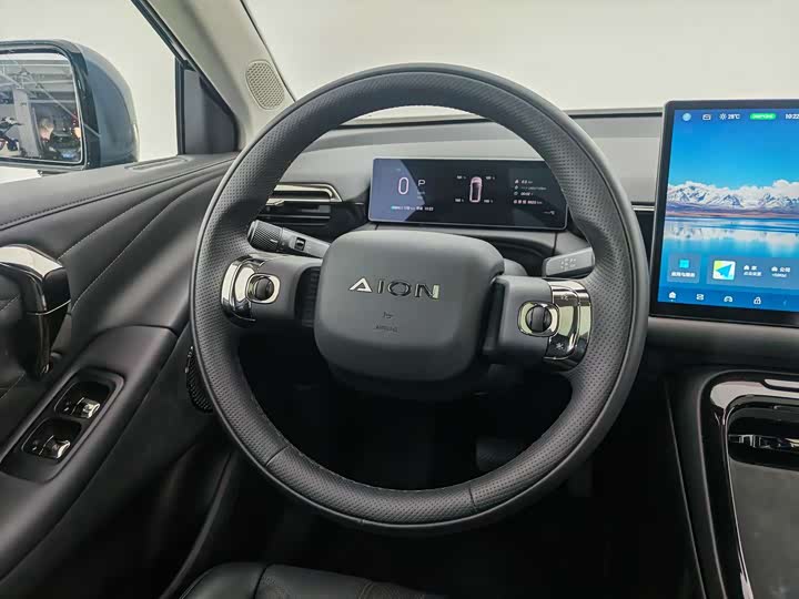 2024 GAC Aion V Plus 500km Electric SUV - Export Ready LHD