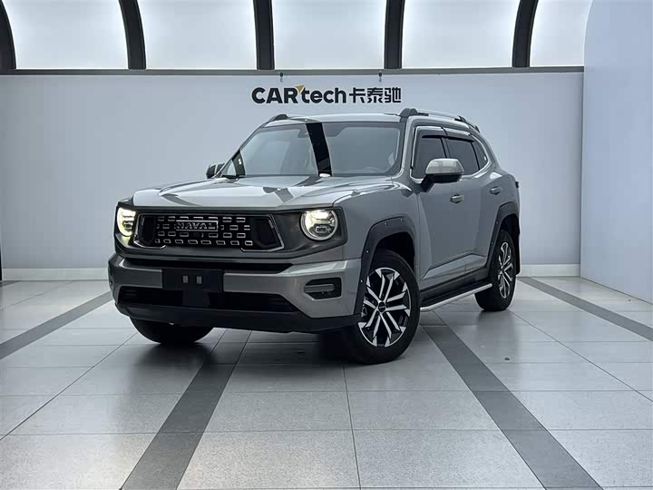2024 Haval H6S 2.0T SUV Coupe - Export Ready LHD