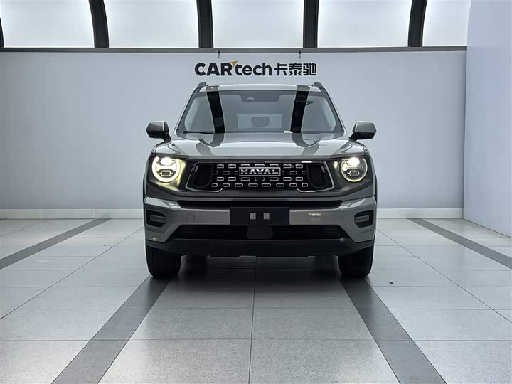 2024 Haval H6S 2.0T SUV Coupe - Export Ready LHD