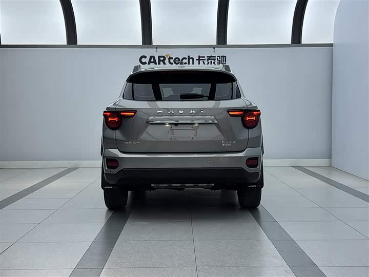 2024 Haval H6S 2.0T SUV Coupe - Export Ready LHD