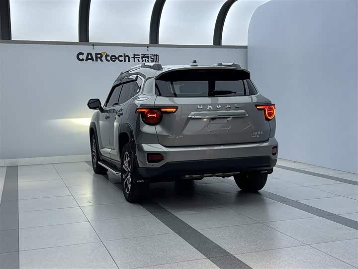 2024 Haval H6S 2.0T SUV Coupe - Export Ready LHD